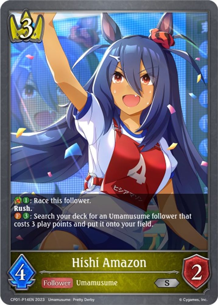 Hishi Amazon - P14EN (Foil), Standard, front