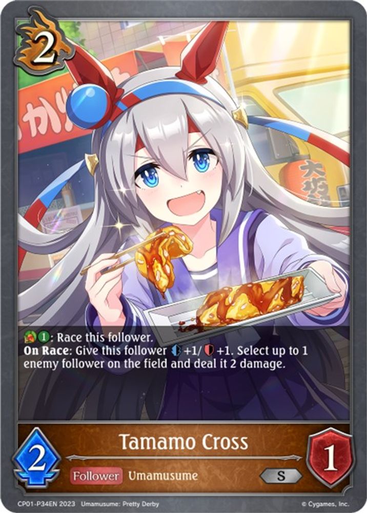 Tamamo Cross -P34EN (Foil), Standard, front