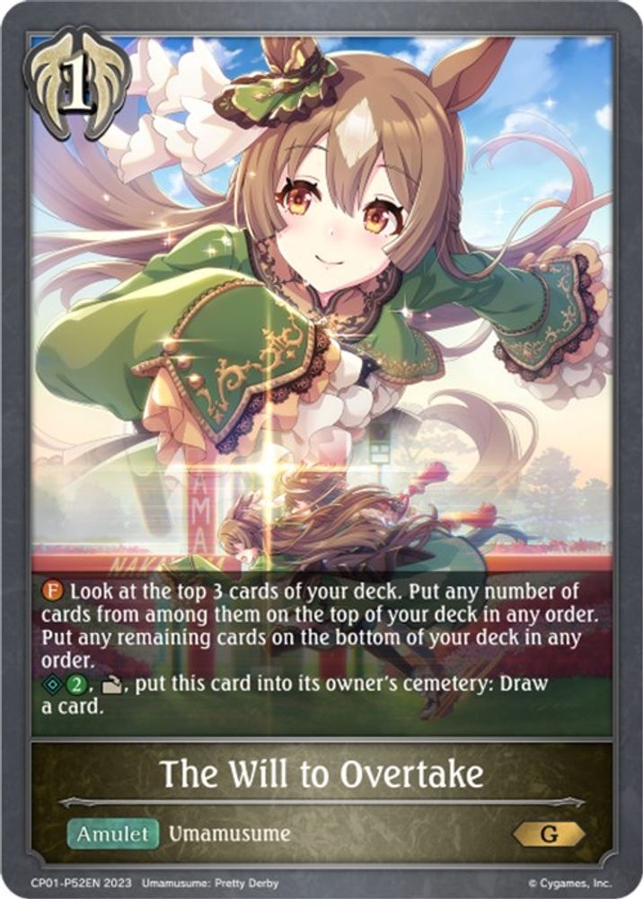 The Will to Overtake - P52EN (Foil), Standard, front