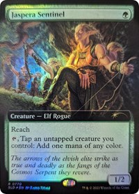 Jaspera Sentinel (Extended Art), Secret Lair Drop Series