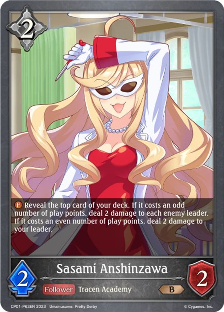 Sasami Anshinzawa - P63EN (Foil), Standard, front