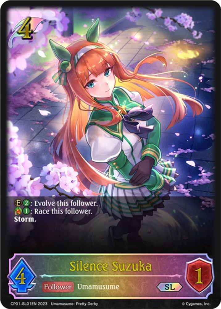 Silence Suzuka (SL), Standard, front