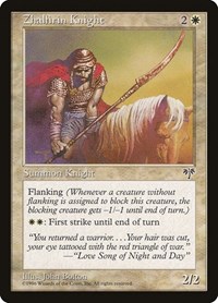 Zhalfirin Knight, Mirage