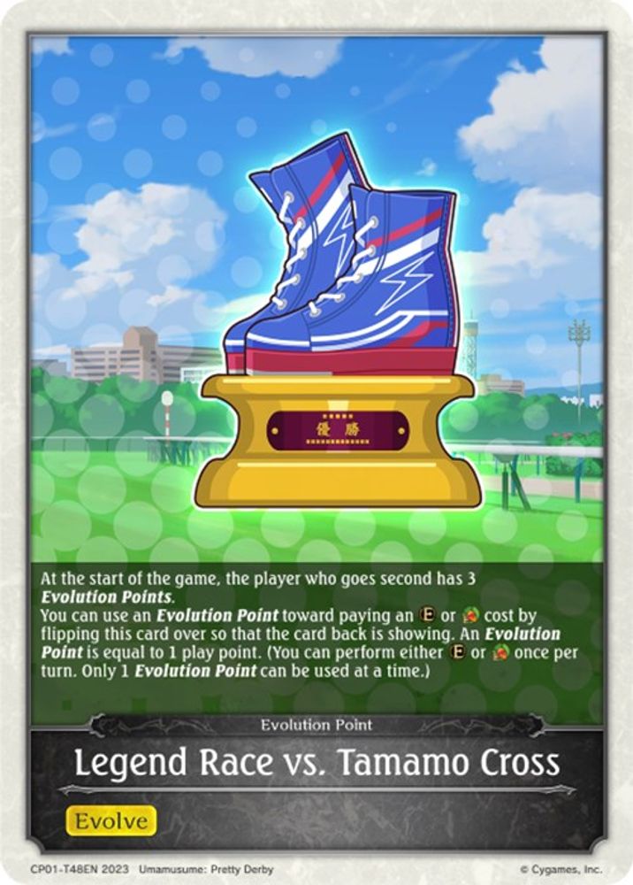 Legend Race vs. Tamamo Cross, Standard, front