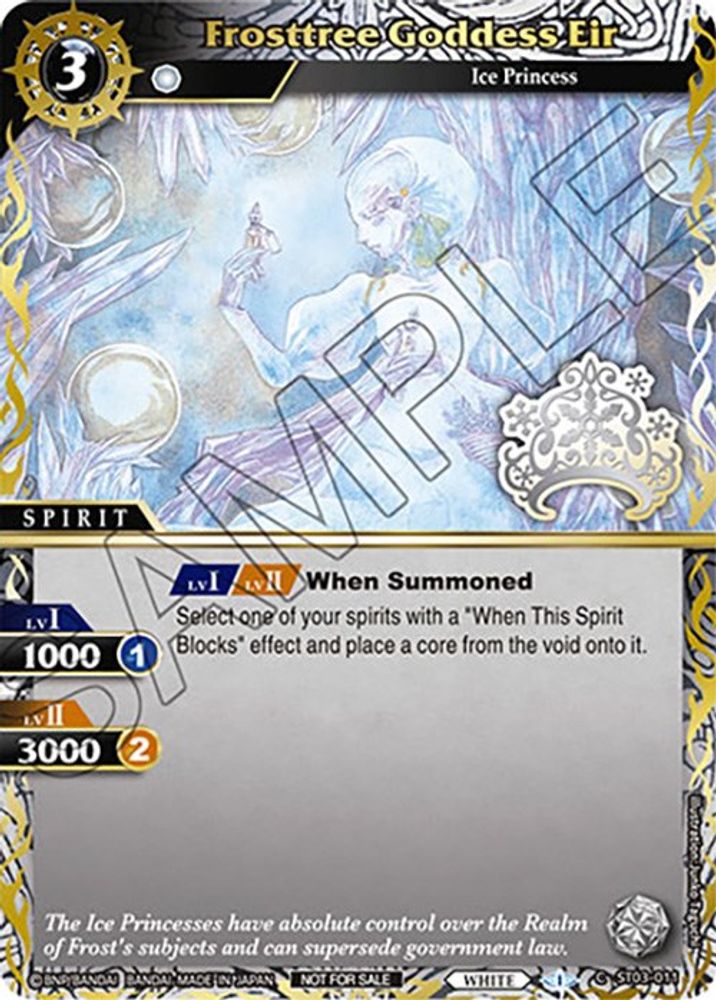 Frosttree Goddess Eir (Finalist Card Set Vol. 3), Foil, front