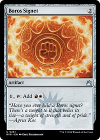 Boros Signet, Ravnica Remastered