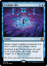 Cyclonic Rift, Ravnica Remastered