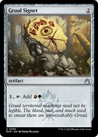 Gruul Signet, Ravnica Remastered