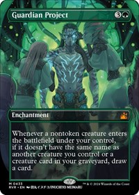 Guardian Project (Anime Borderless), Ravnica Remastered