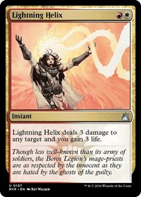 Lightning Helix, Ravnica Remastered