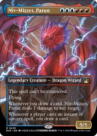 Niv-Mizzet, Parun (Anime Borderless), Ravnica Remastered