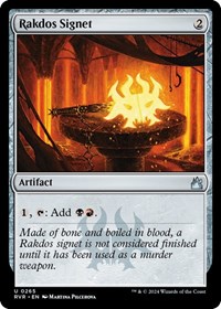 Rakdos Signet, Ravnica Remastered