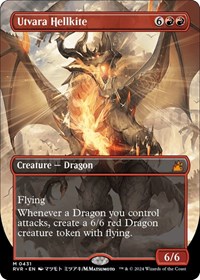 Utvara Hellkite (Anime Borderless), Ravnica Remastered