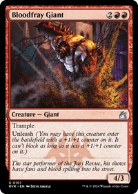 Bloodfray Giant, Ravnica Remastered