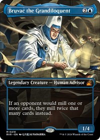 Bruvac the Grandiloquent (Anime Borderless), Ravnica Remastered