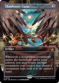 Cloudstone Curio (Anime Borderless), Ravnica Remastered