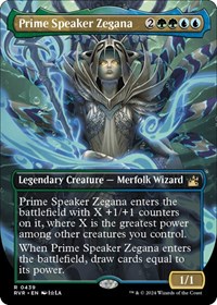 Prime Speaker Zegana (Anime Borderless), Ravnica Remastered