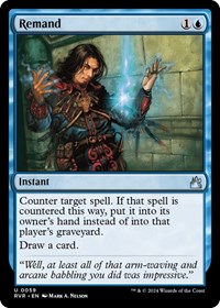 Remand, Ravnica Remastered