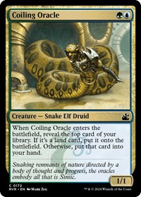Coiling Oracle, Ravnica Remastered