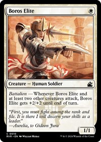 Boros Elite, Ravnica Remastered