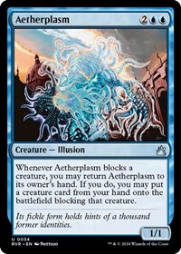Aetherplasm, Ravnica Remastered