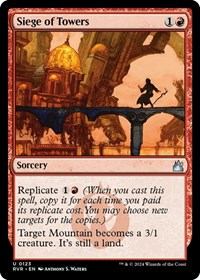 Siege of Towers, Ravnica Remastered