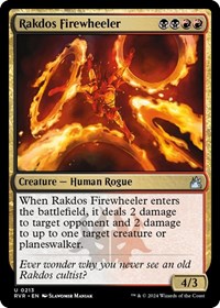 Rakdos Firewheeler, Ravnica Remastered