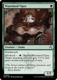 Wasteland Viper, Ravnica Remastered