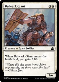 Bulwark Giant, Ravnica Remastered