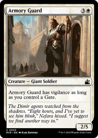 Armory Guard, Ravnica Remastered