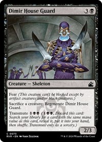 Dimir House Guard, Ravnica Remastered