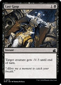 Last Gasp, Ravnica Remastered