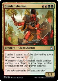 Sunder Shaman, Ravnica Remastered