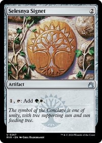 Selesnya Signet, Ravnica Remastered