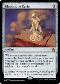 Cloudstone Curio, Ravnica Remastered