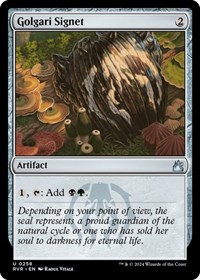 Golgari Signet, Ravnica Remastered