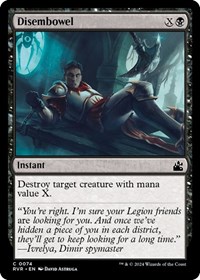 Disembowel, Ravnica Remastered