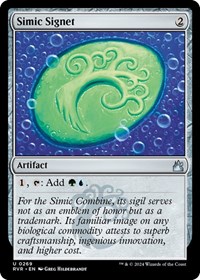 Simic Signet, Ravnica Remastered