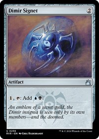 Dimir Signet, Ravnica Remastered