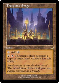 Thespian's Stage (Retro Frame), Ravnica Remastered