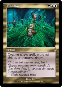 Voidslime (Retro Frame), Ravnica Remastered