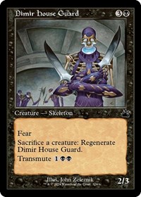Dimir House Guard (Retro Frame), Ravnica Remastered