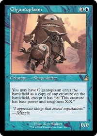 Gigantoplasm (Retro Frame), Ravnica Remastered