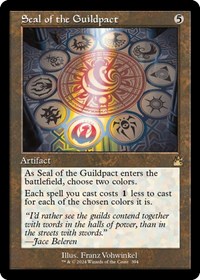 Seal of the Guildpact (Retro Frame), Ravnica Remastered
