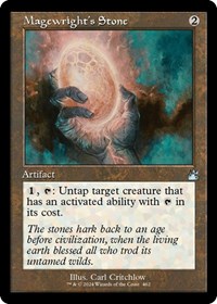 Magewright's Stone (Retro Frame), Ravnica Remastered