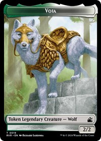 Voja Token, Ravnica Remastered