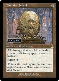 Pariah's Shield (Retro Frame) (Serial Numbered), Ravnica Remastered