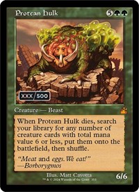 Protean Hulk (Retro Frame) (Serial Numbered), Ravnica Remastered