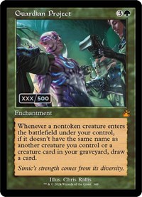 Guardian Project (Retro Frame) (Serial Numbered), Ravnica Remastered