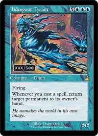 Tidespout Tyrant (Retro Frame) (Serial Numbered), Ravnica Remastered